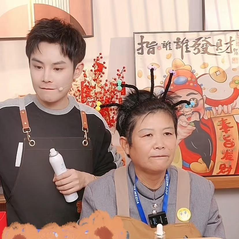 毛毛姐和阿姨（甄选）