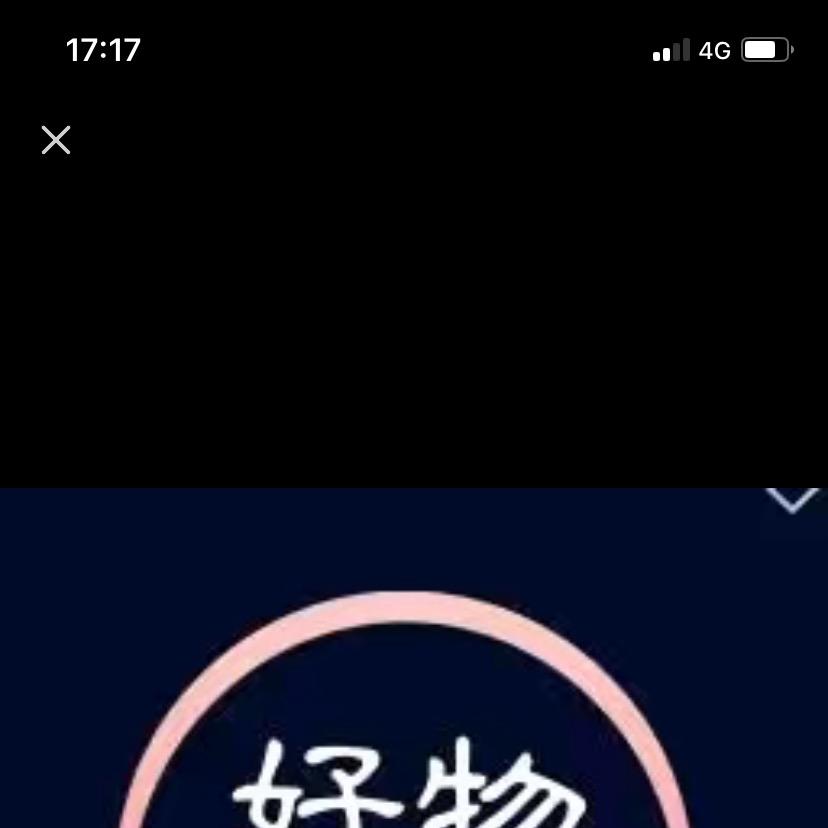 HONG磊垚好品