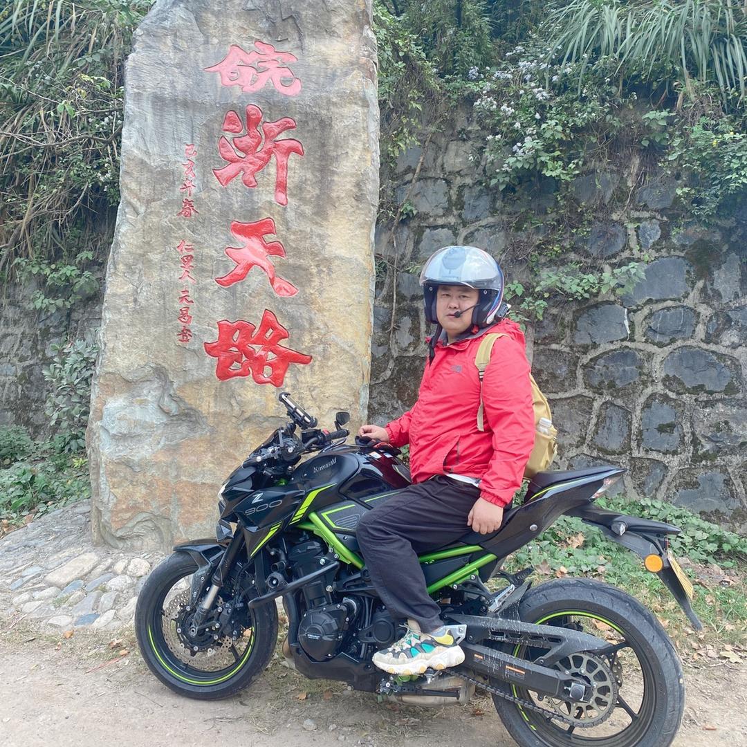 快乐王子