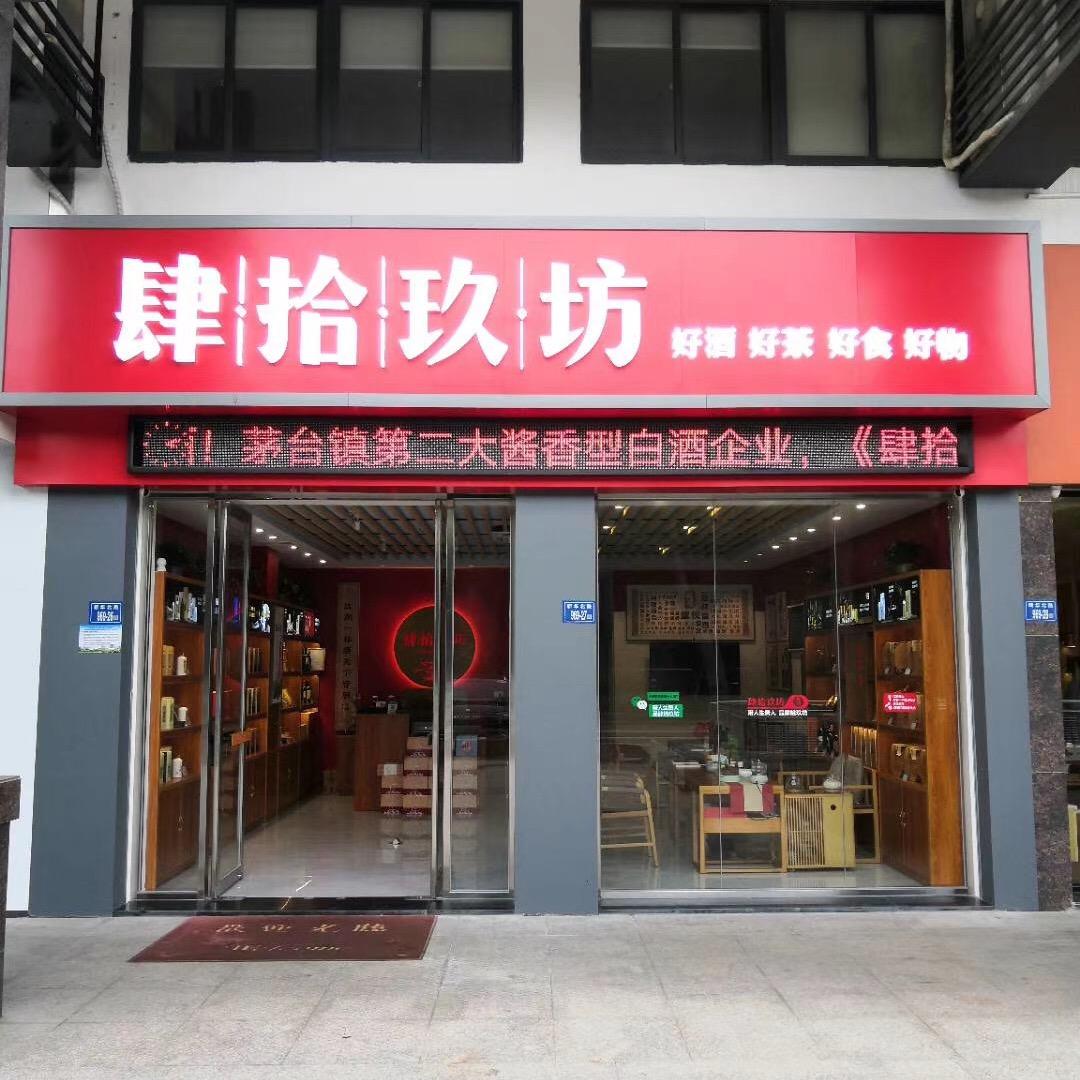 @笑