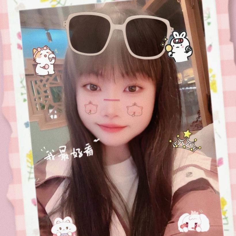 可愛吉！（拒绝私信）
