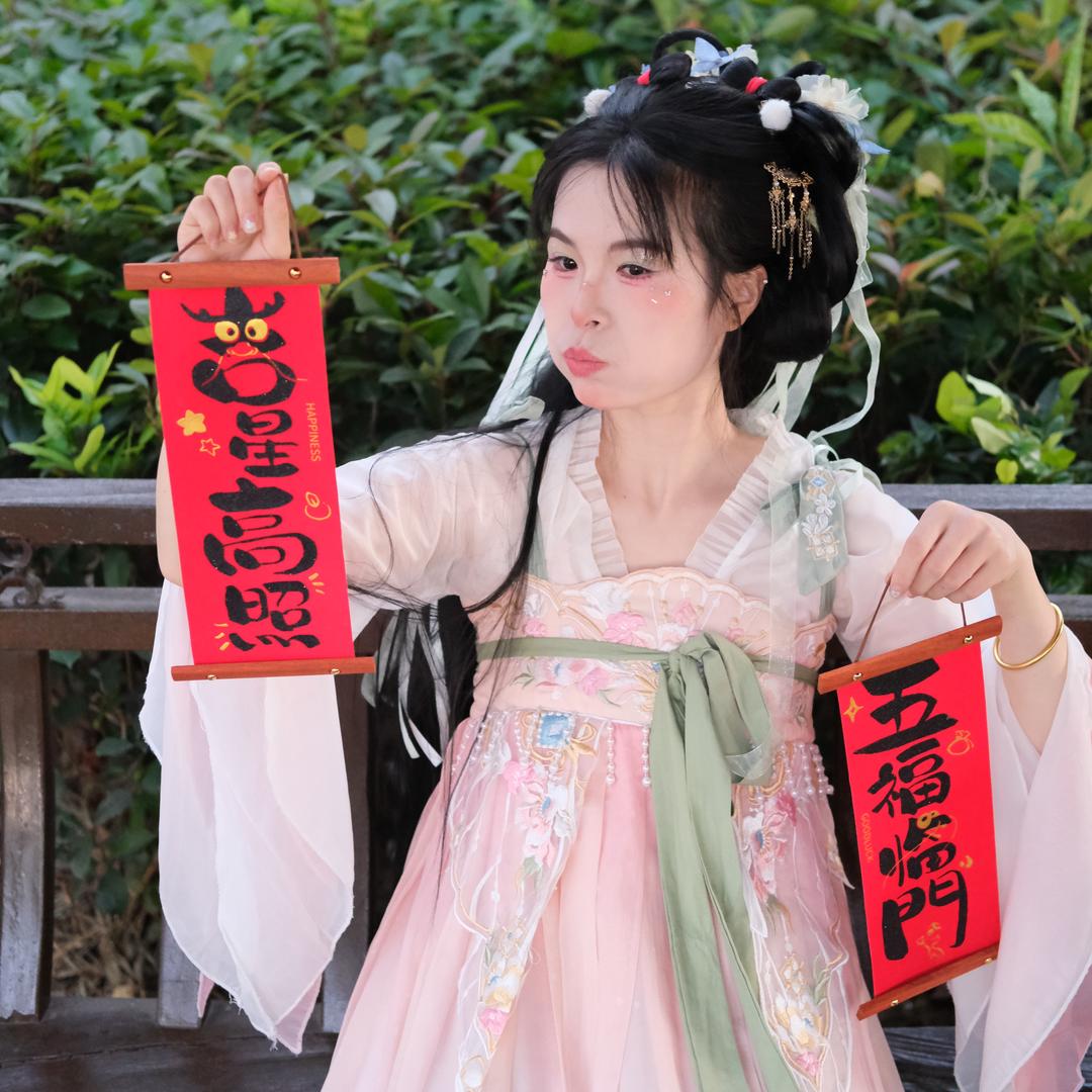 花开富贵～.