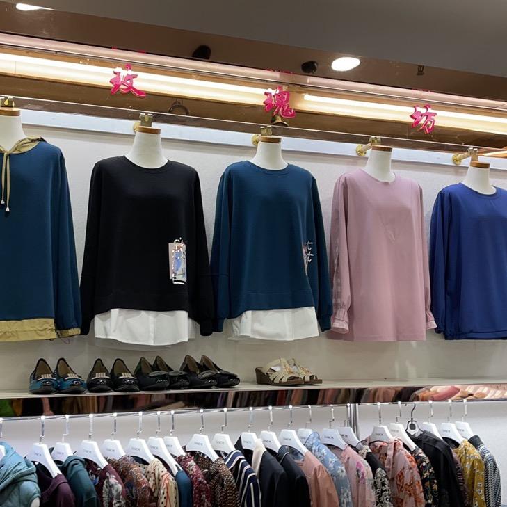 珲春市红兰服装店