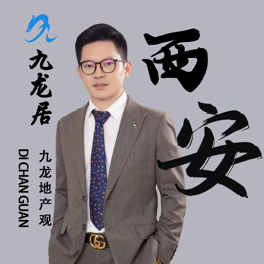 九龙居地产观