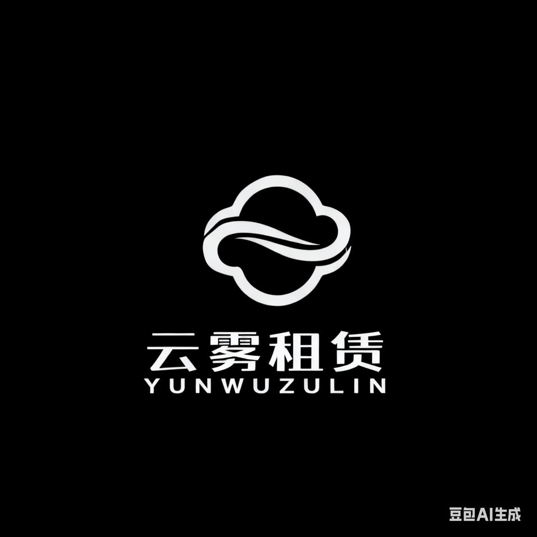 新余云雾大疆租赁