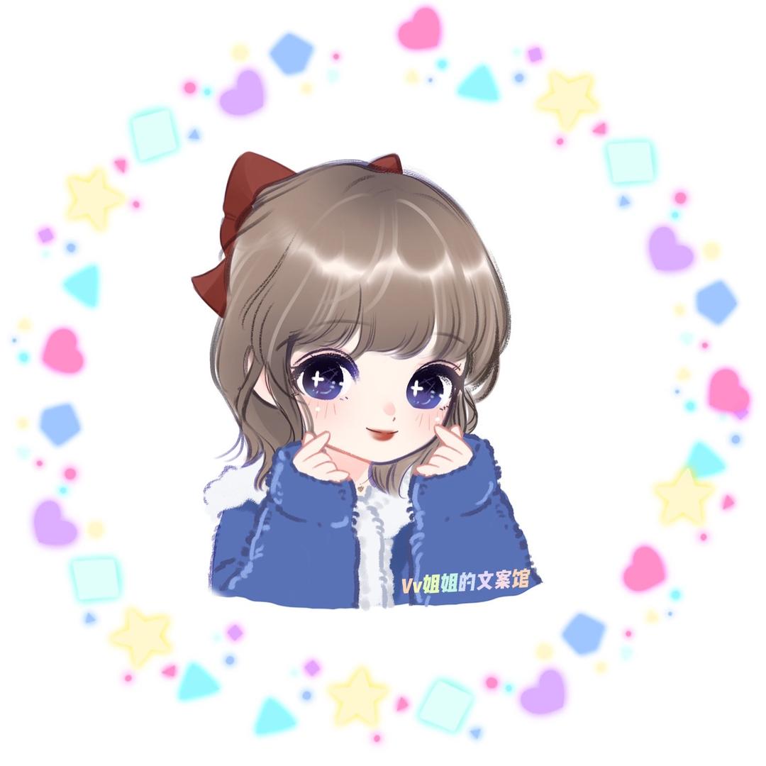 ✨ Vv宇