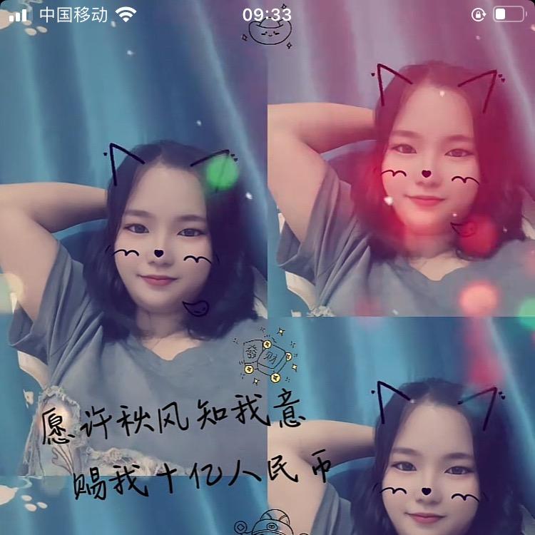 绣绣