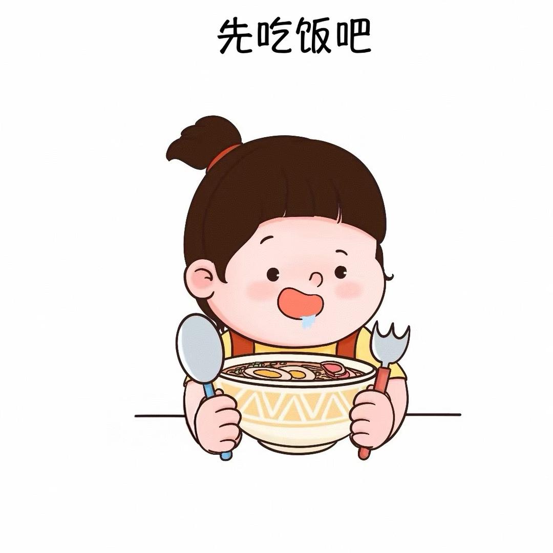 等等DD