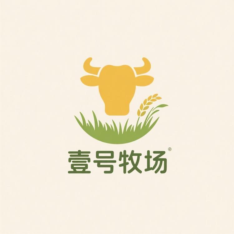 壹号牧场食品