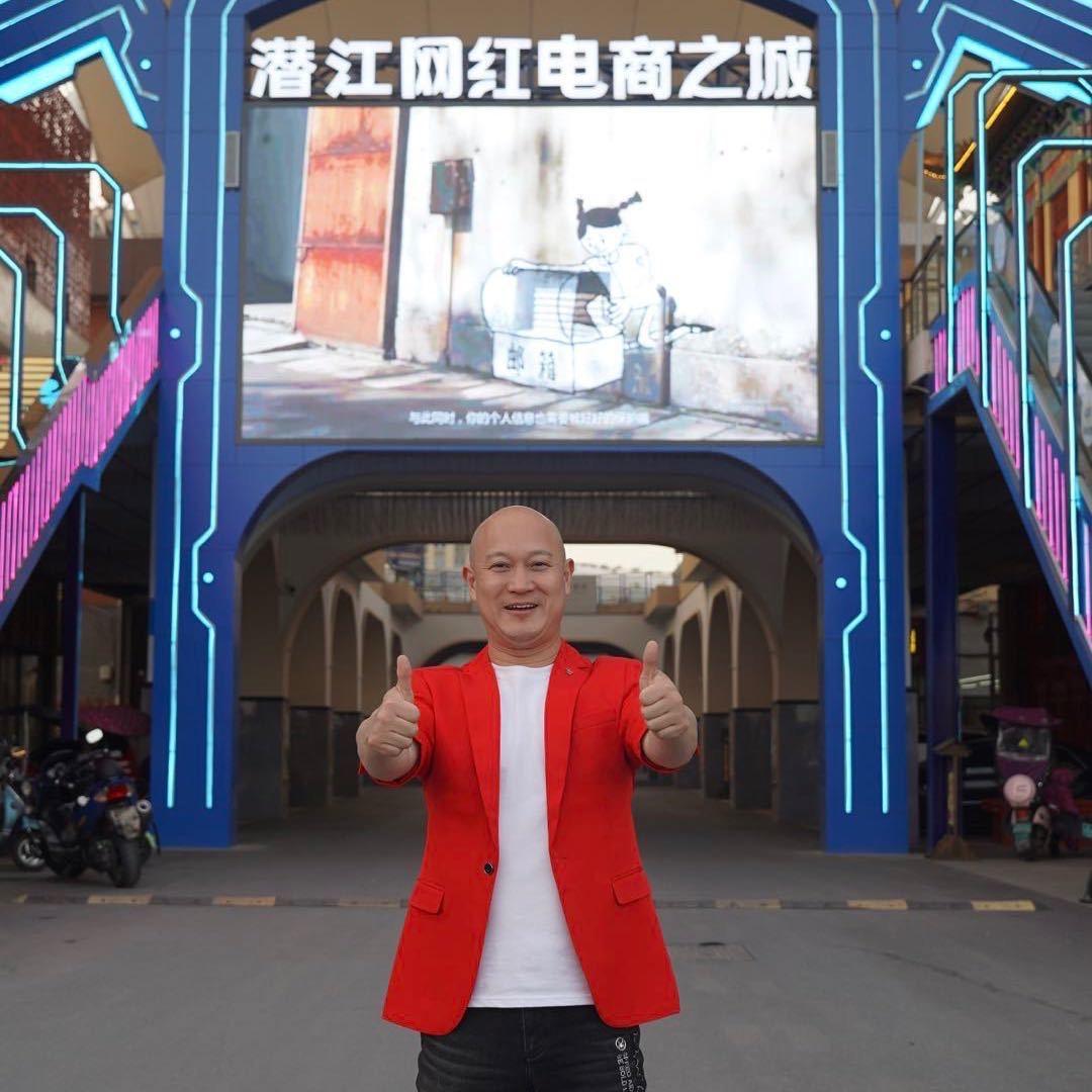 刚锅（爱潜江）