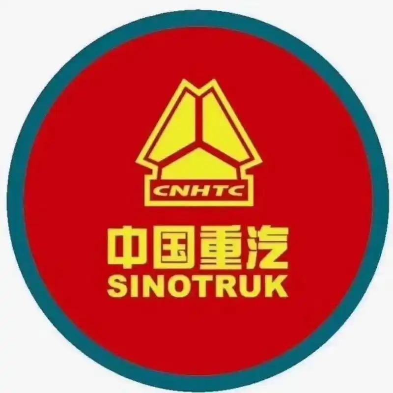 自贡自豪-重汽豪沃轻卡店（四川）