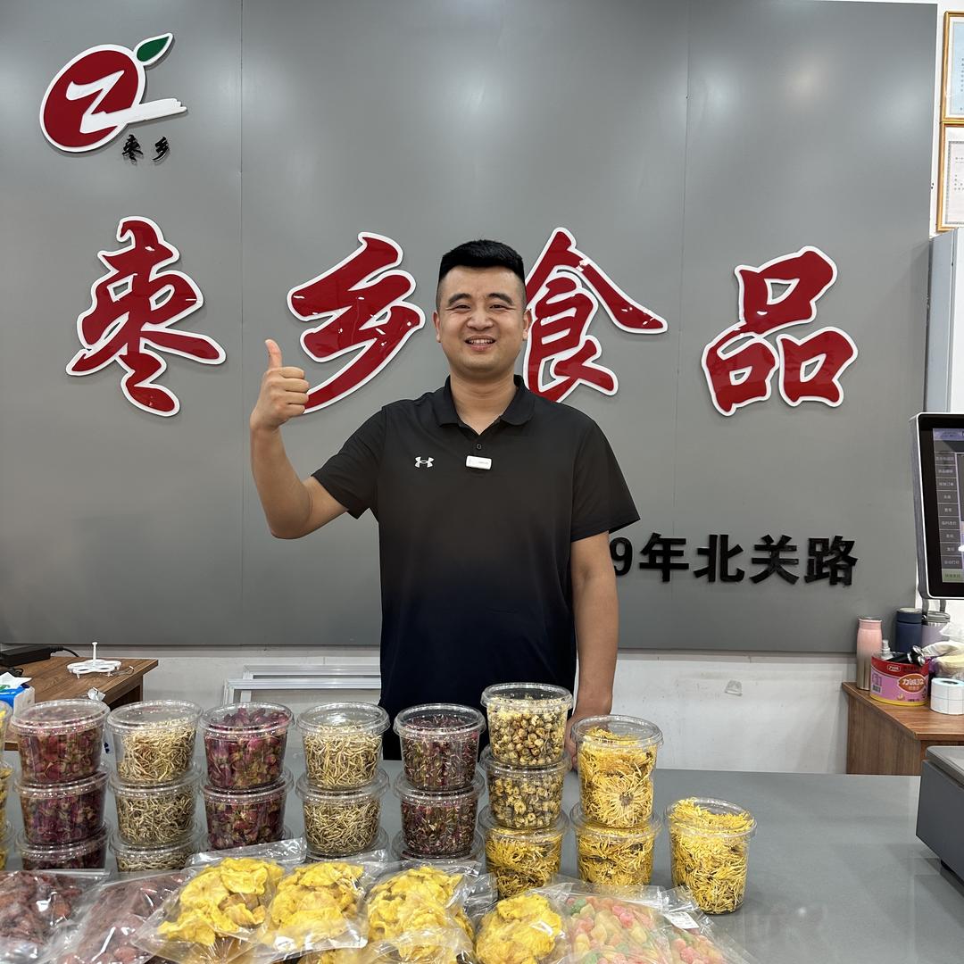 枣乡食品（九小店）