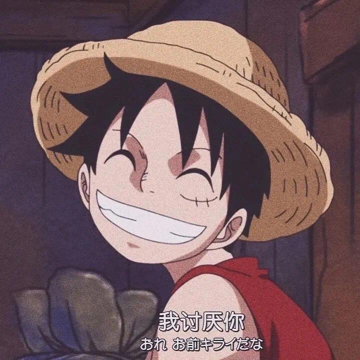 奶牙晚