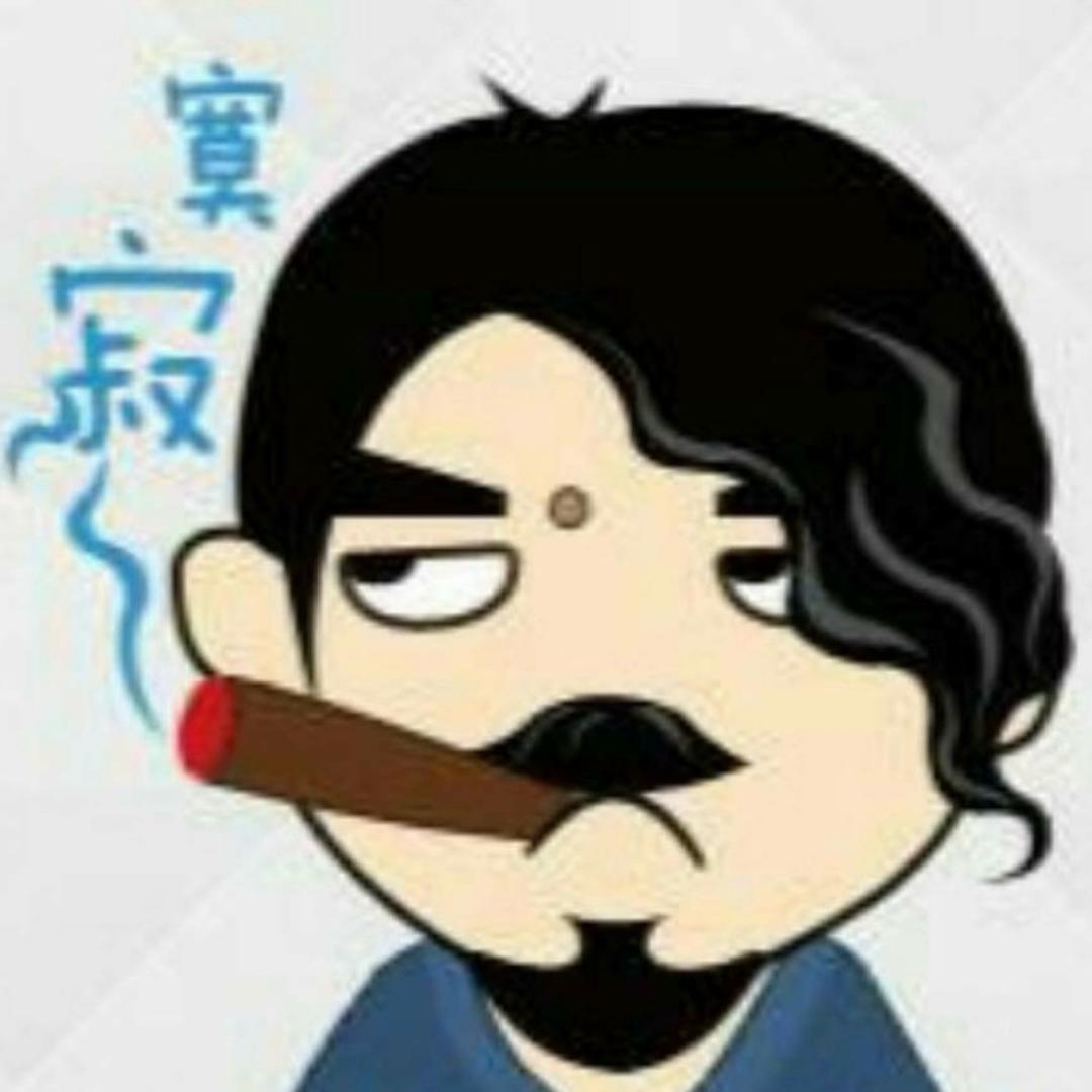 农村大叔