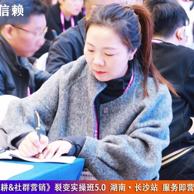 梅子帮你建别墅