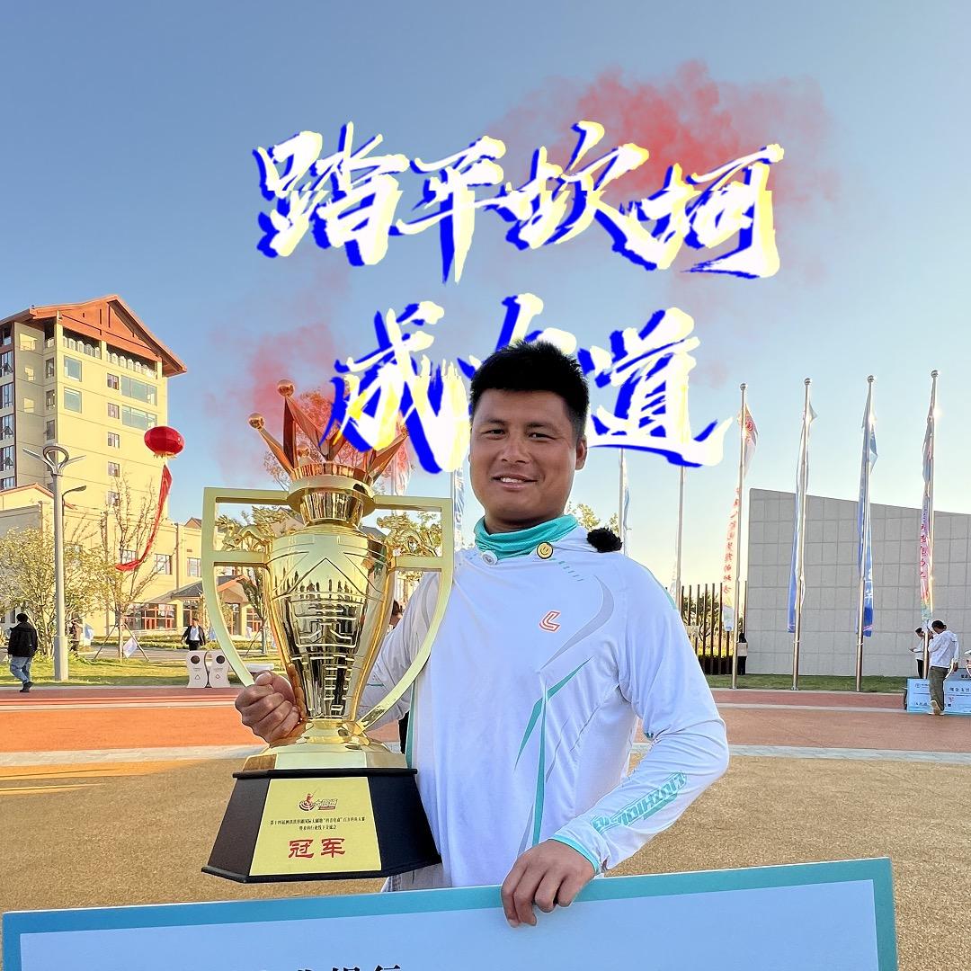 鱼娱陈归