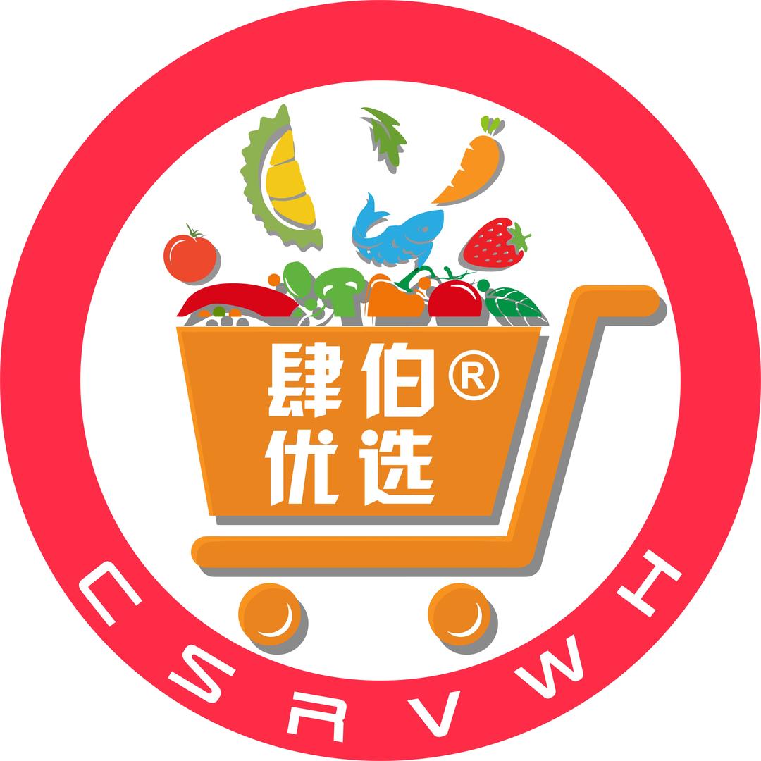 肆伯优选