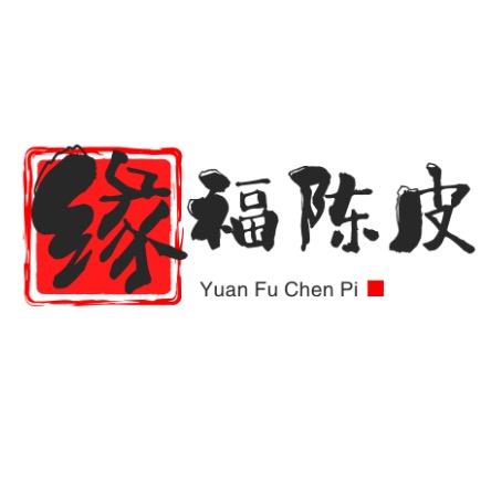 新会缘福陈皮平姐