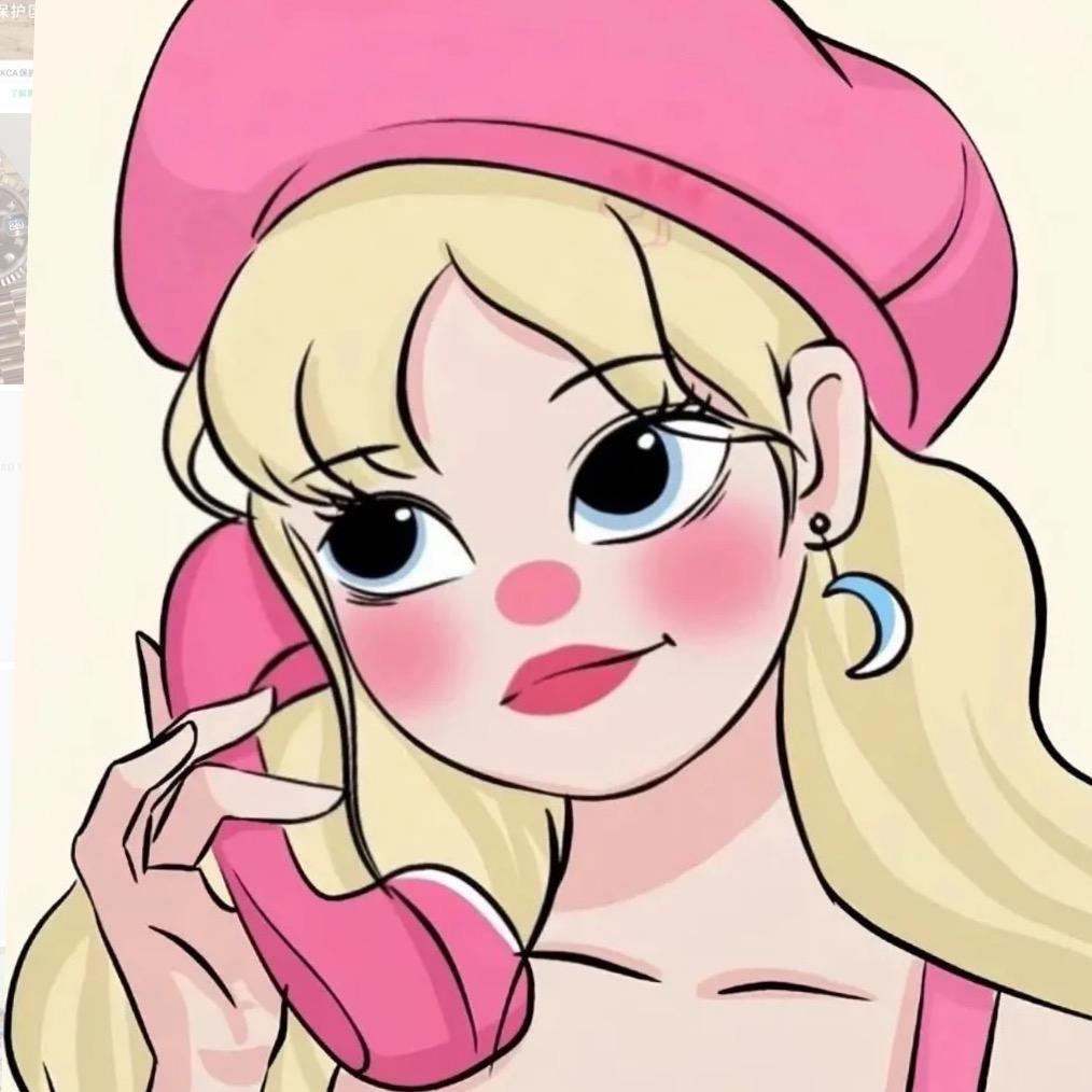 奇迹婉婉