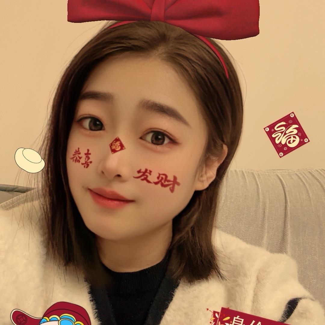 我是杨柳吖