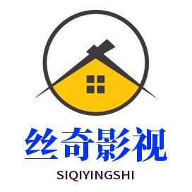 阿托品百货商行