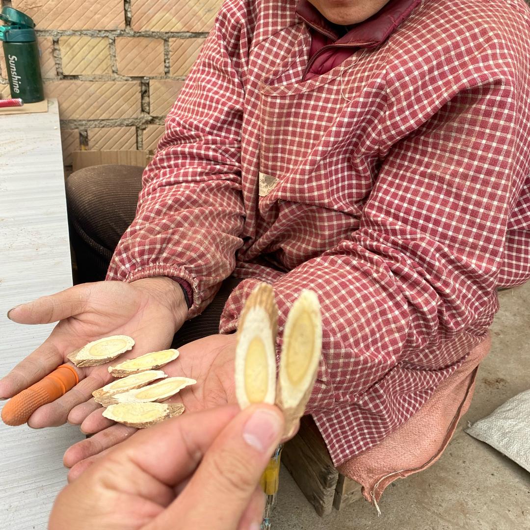 岷县小林滋补农产品店