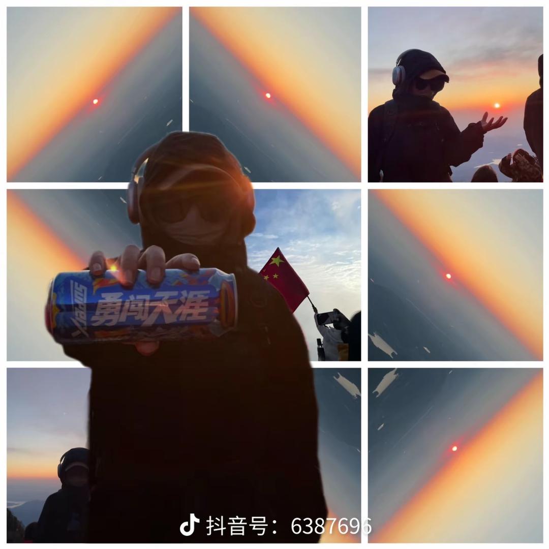 跩马提尼（六年之约）
