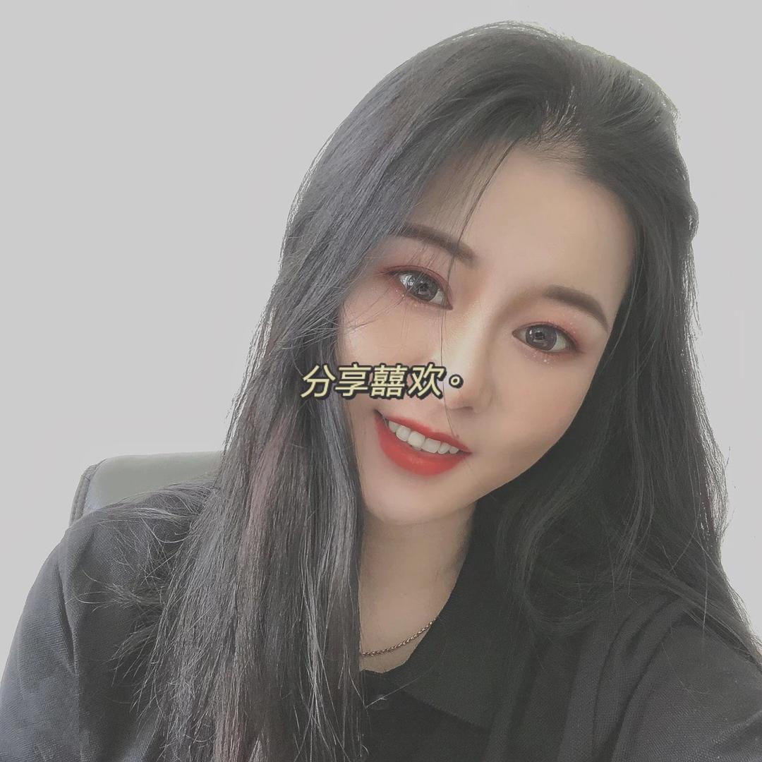 慢慢💛