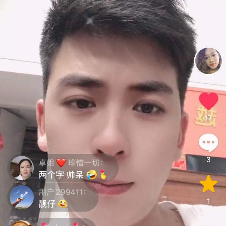 卓越汽车汽配