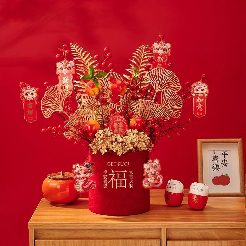 喜多多年货节