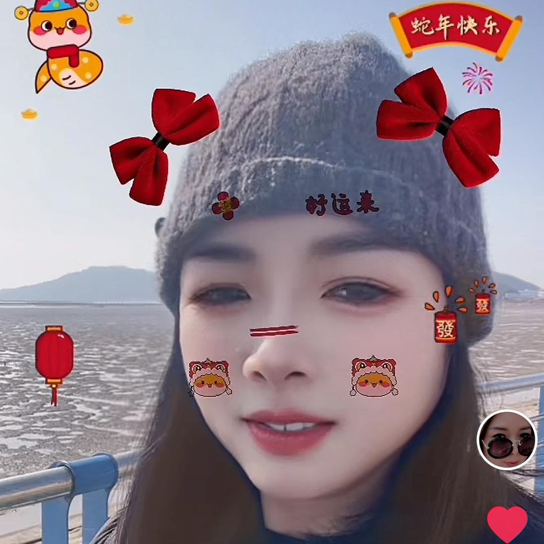 赛