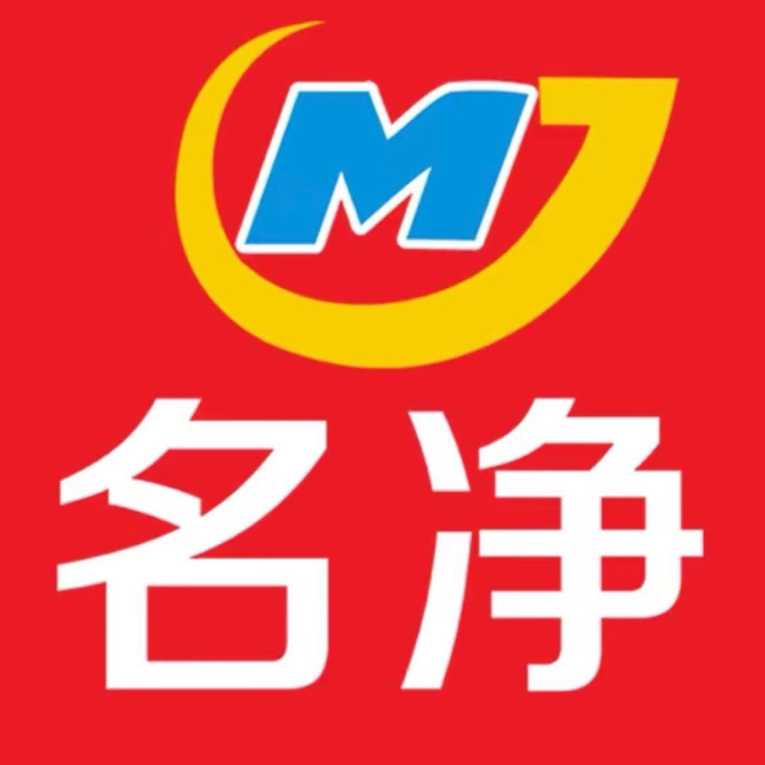 名净防水补墙膏