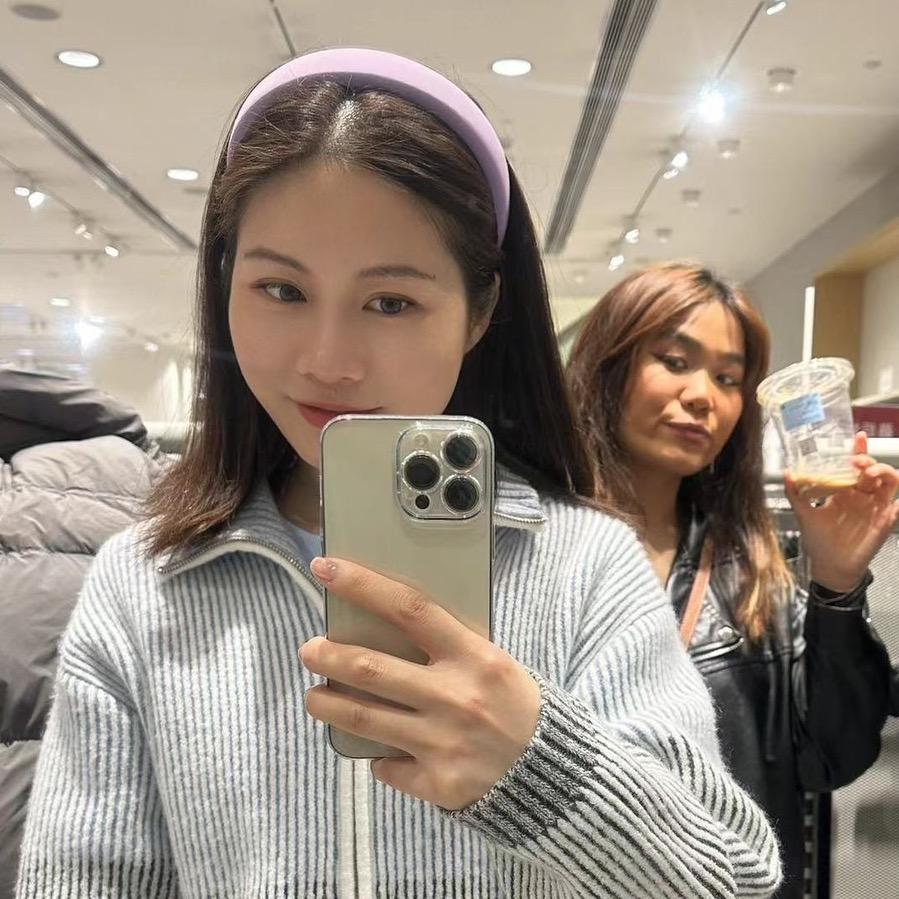 派玻尔