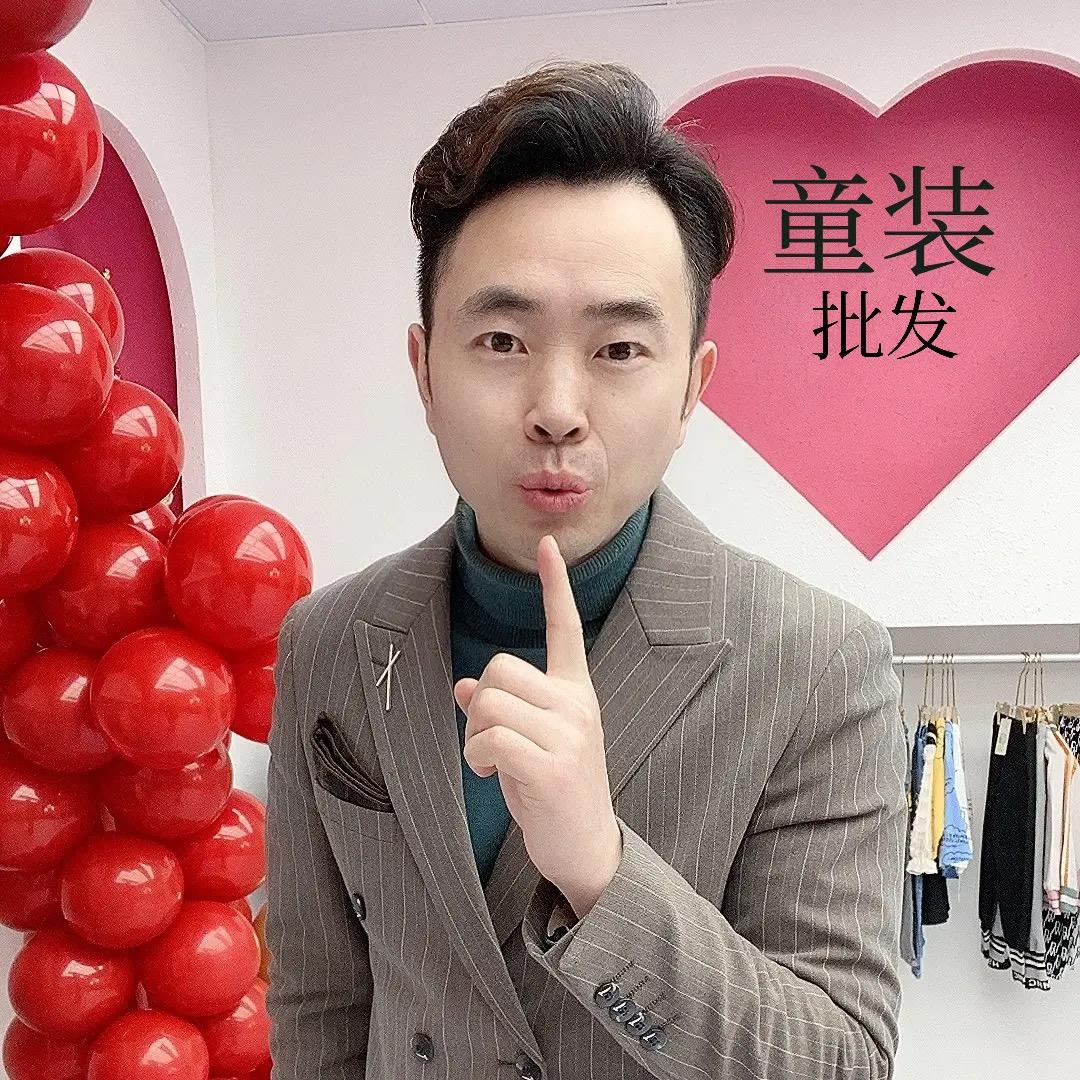 织里老宋 带你逛童装厂家档口@抖音