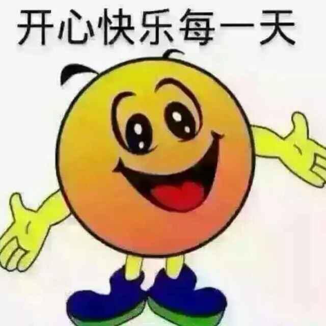 古啦