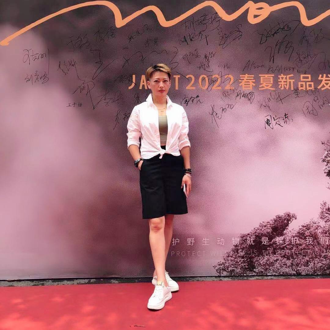 故事～与她