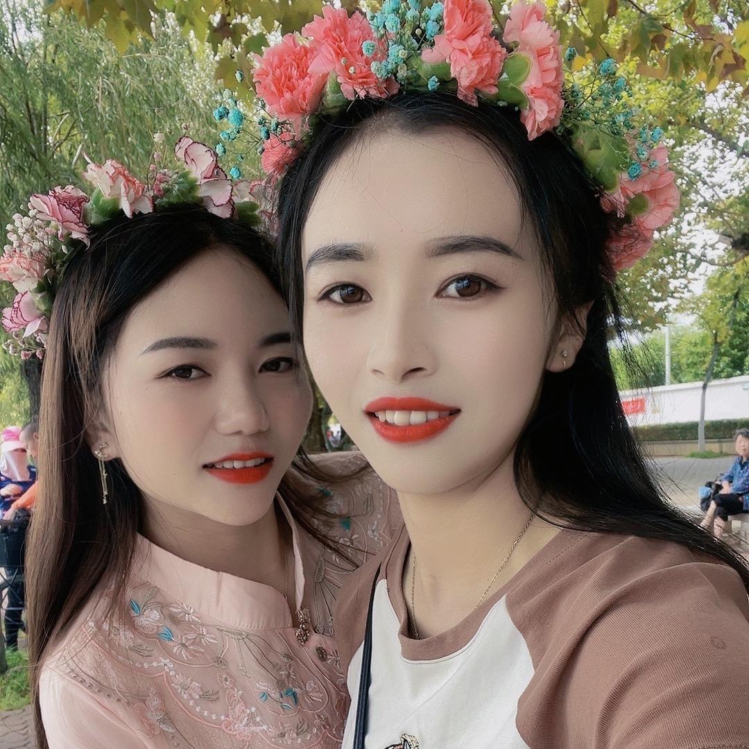 百卉源