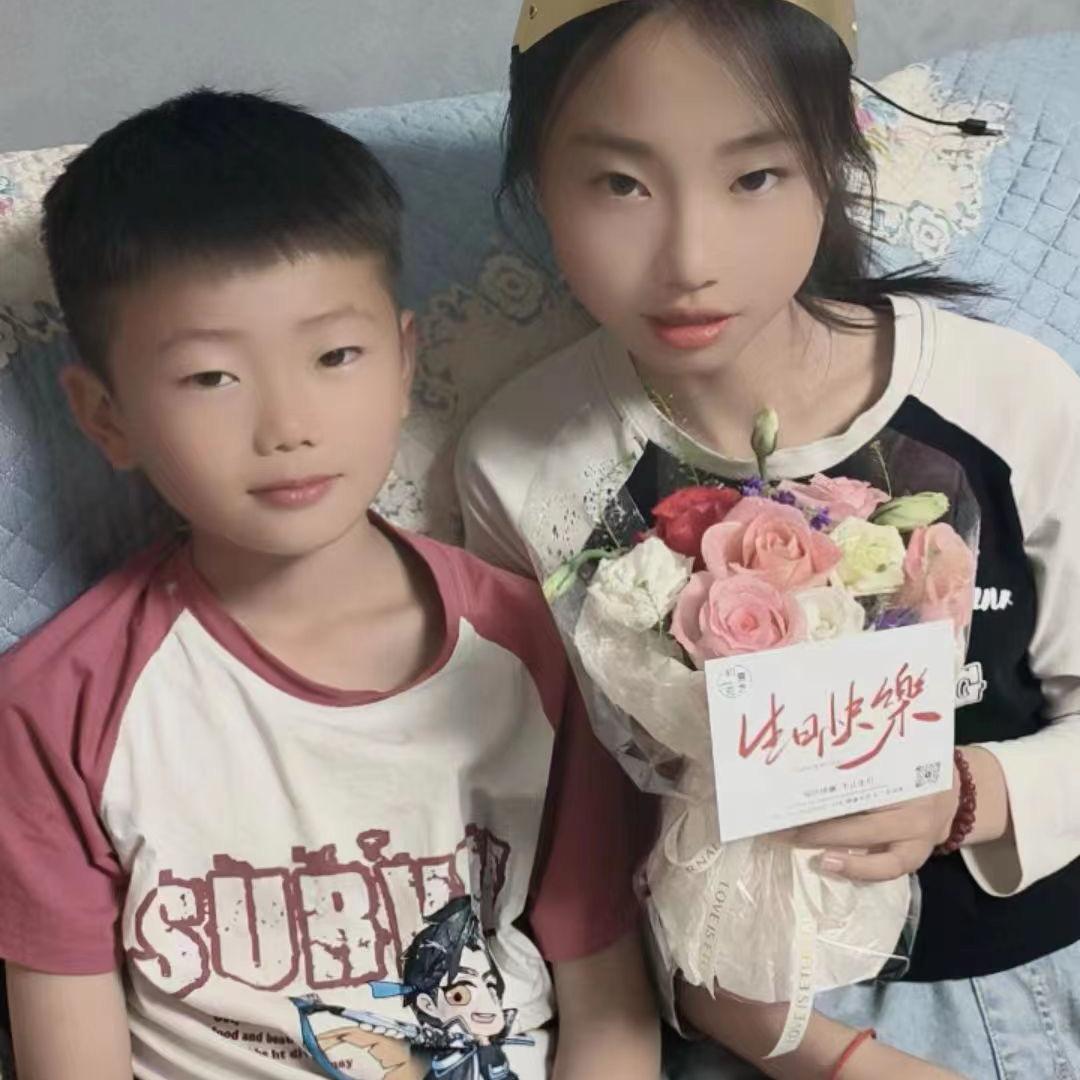 @念如惜@