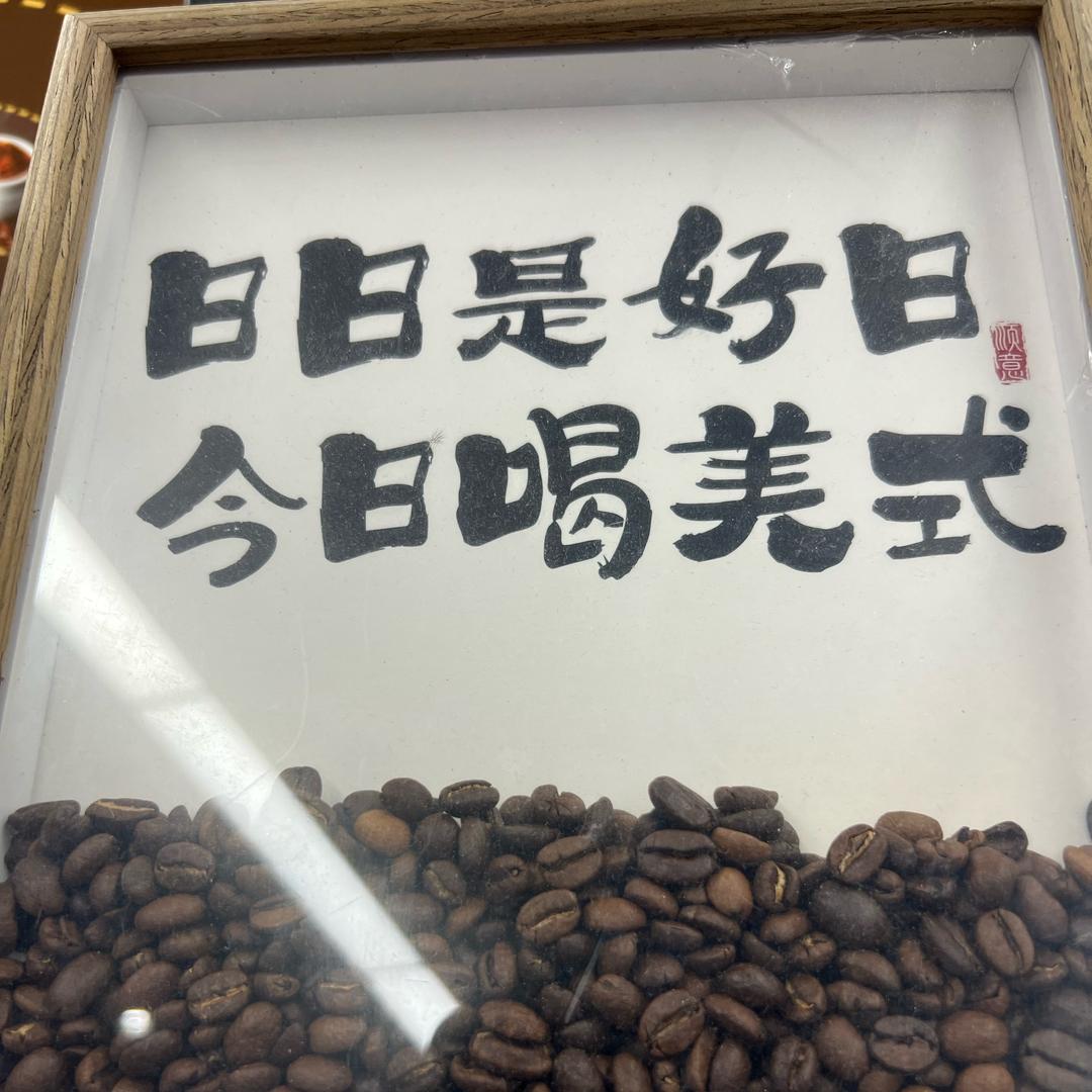 小d