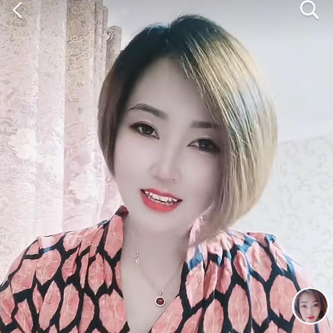 💧兰姐💧