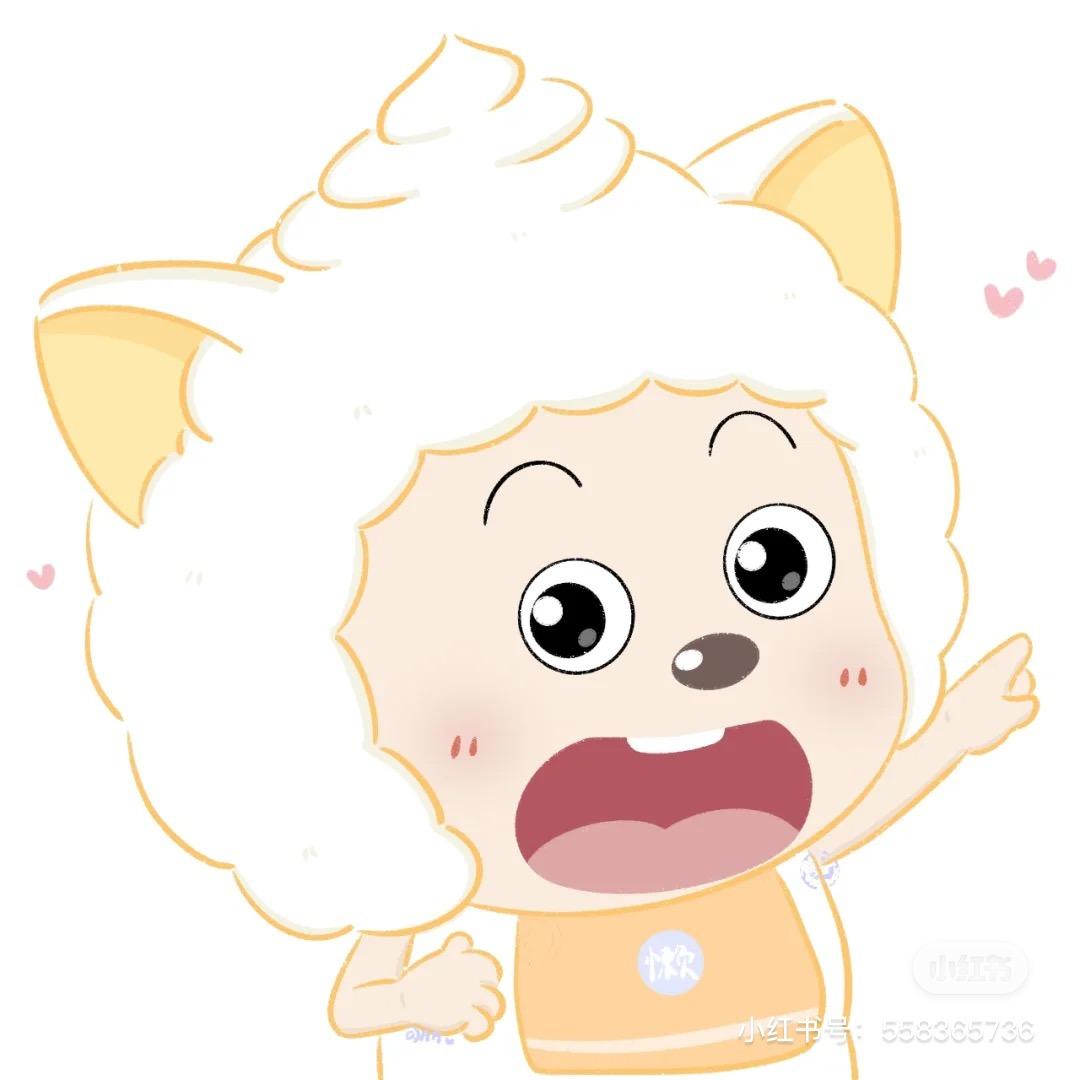 小优儿𞤭