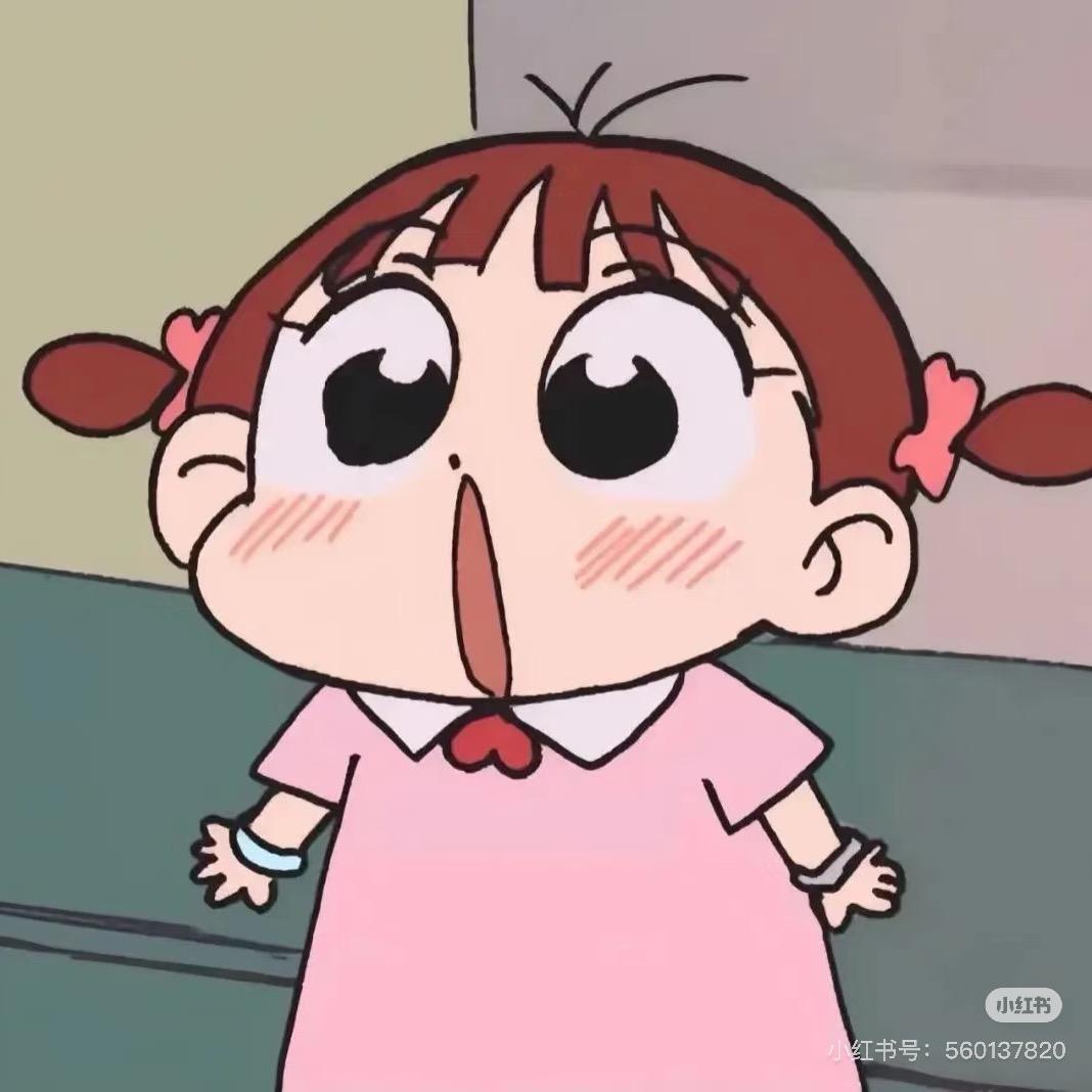 谢谢思怡🧀（回血中）