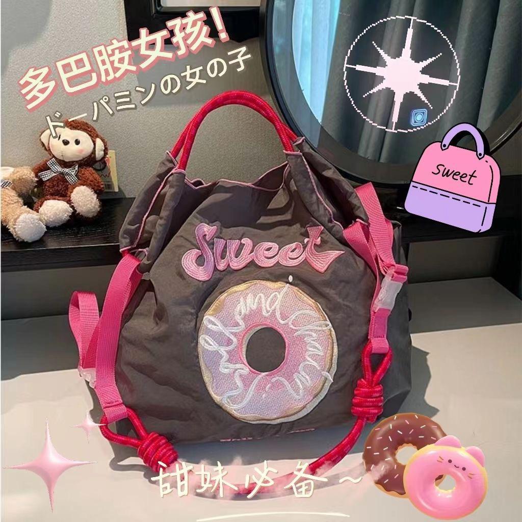 睿晨百货