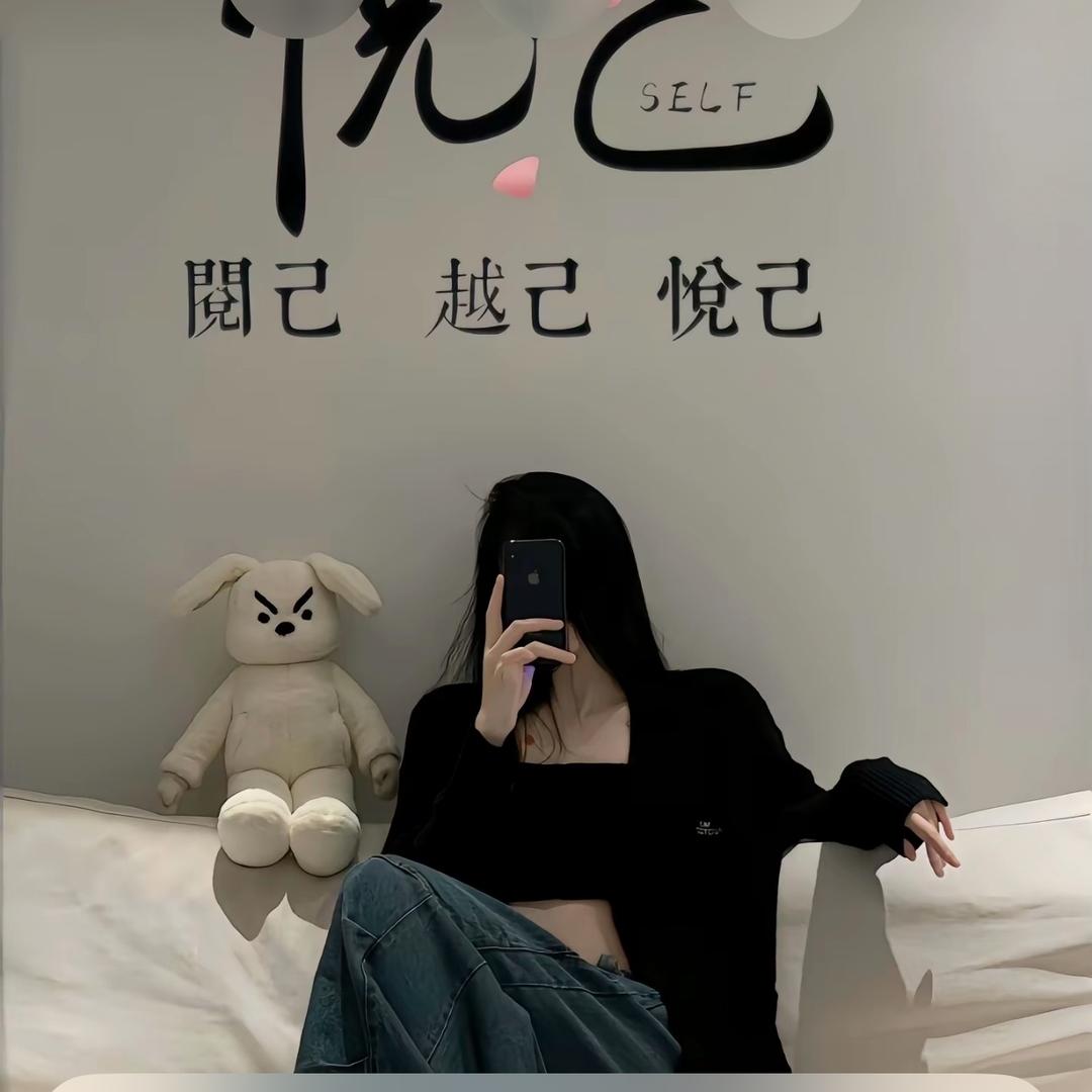 🍷释怀🍷