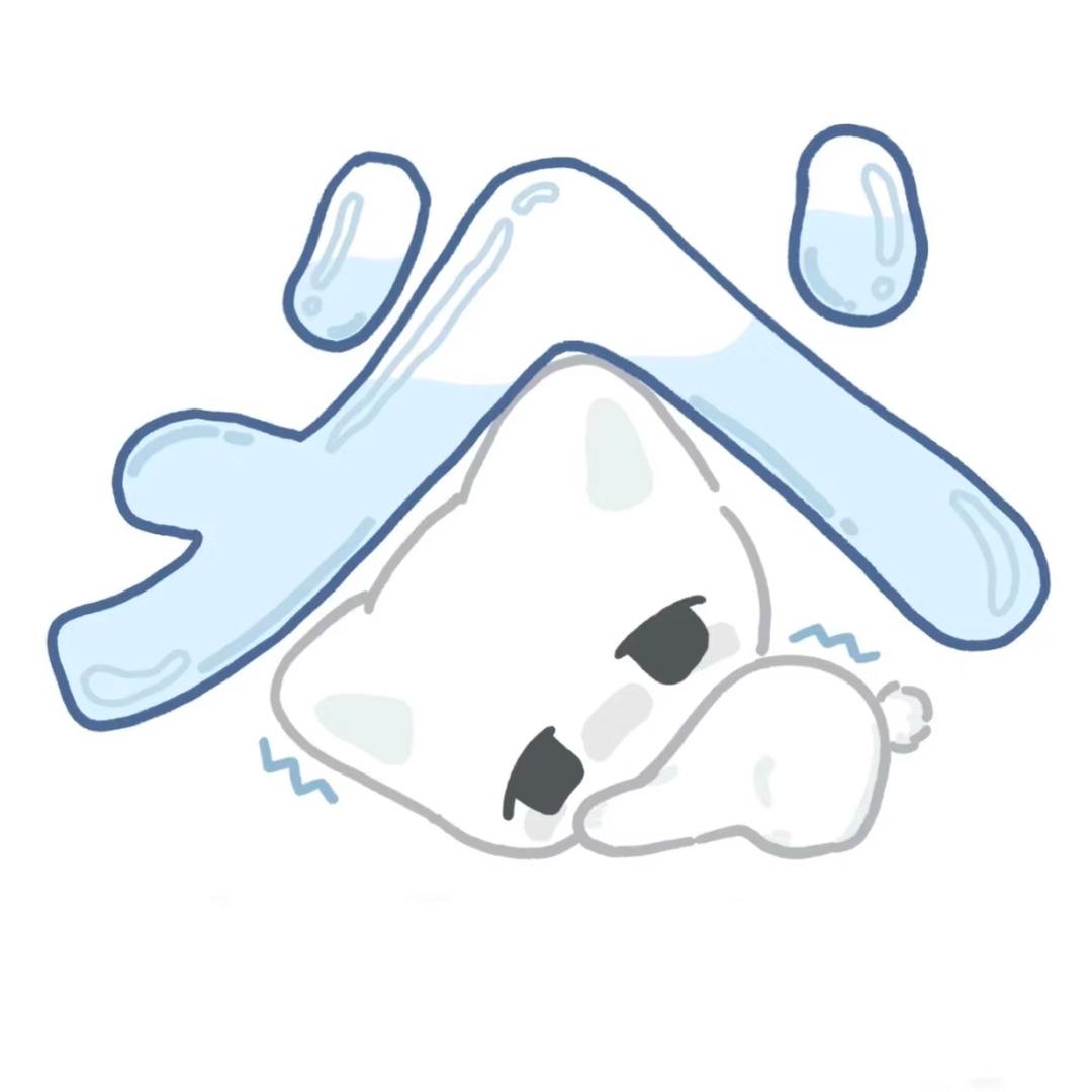 前男友雨天出轨