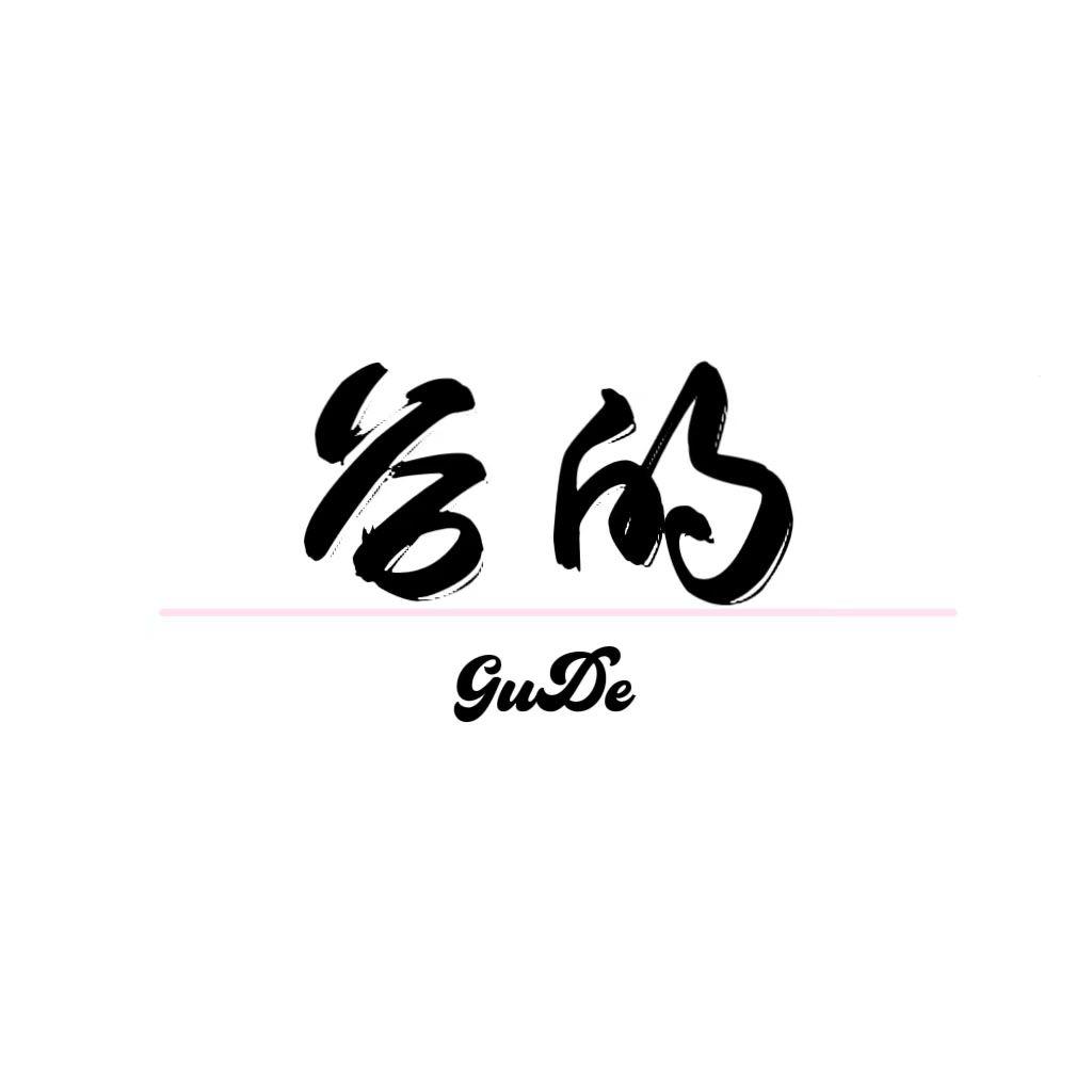谷的女鞋