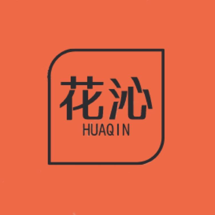 云南斗南花苗种植基地