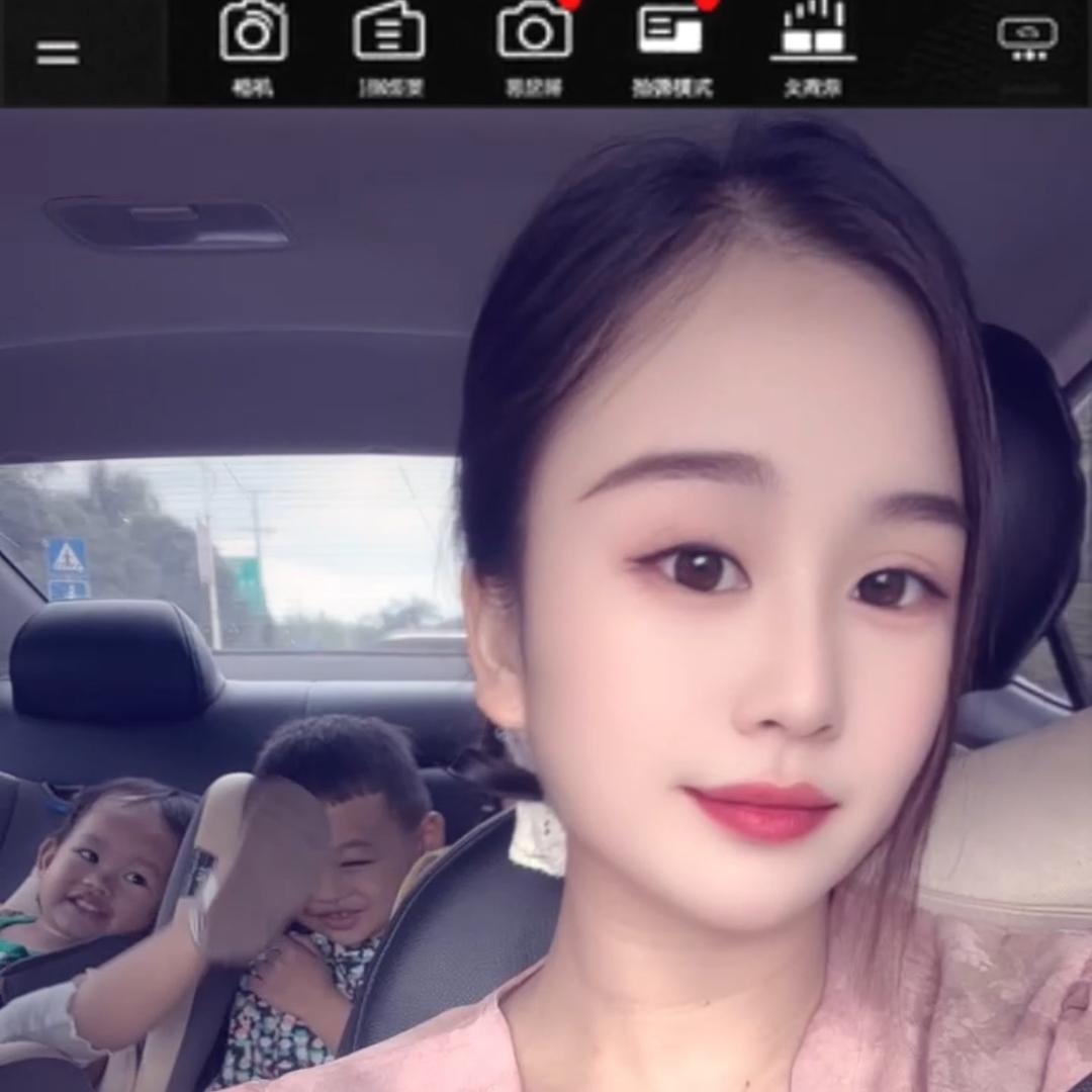 凯丽