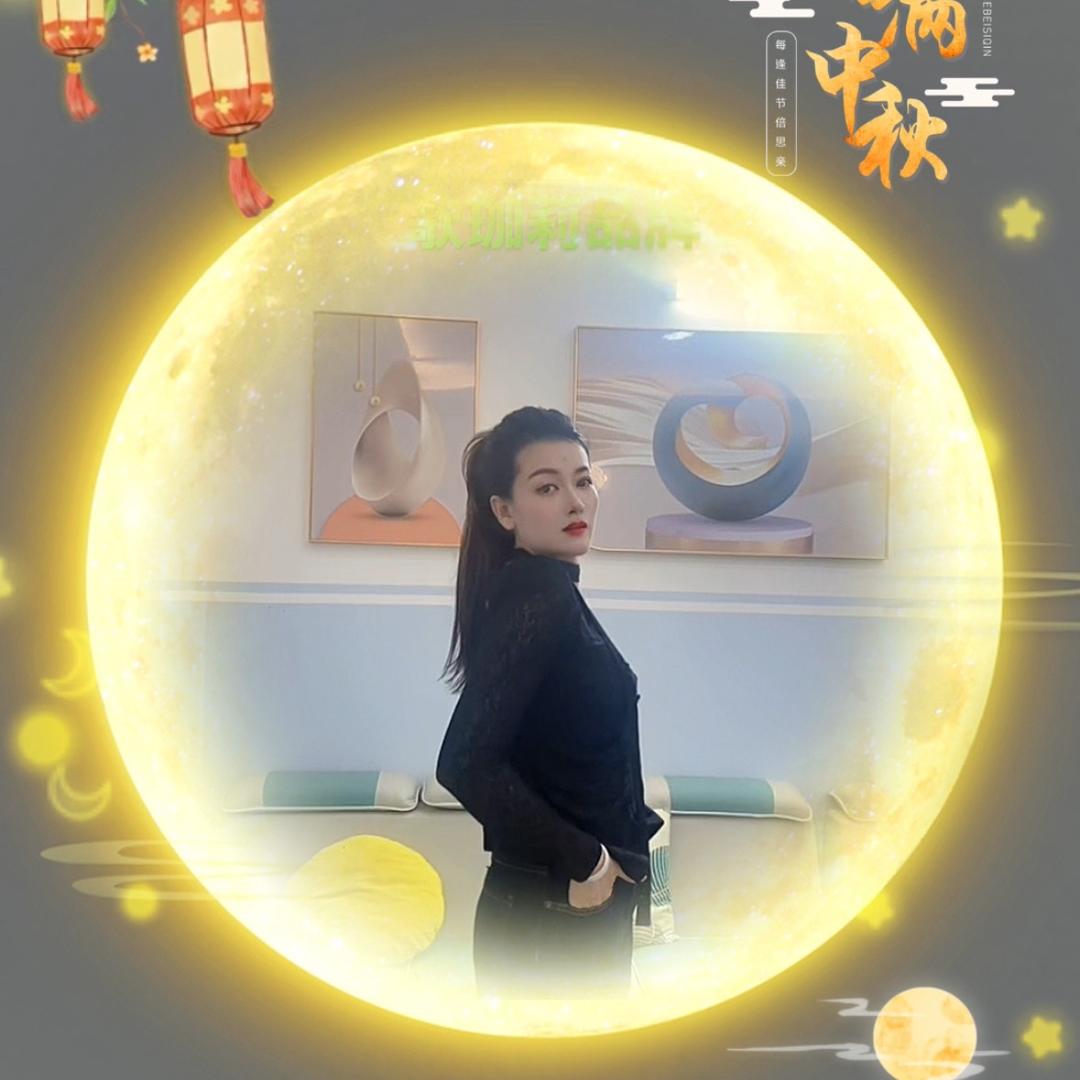 杏杏