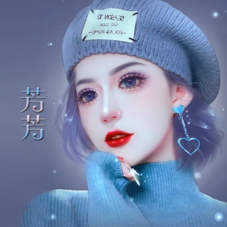 🐟幸福美满😡